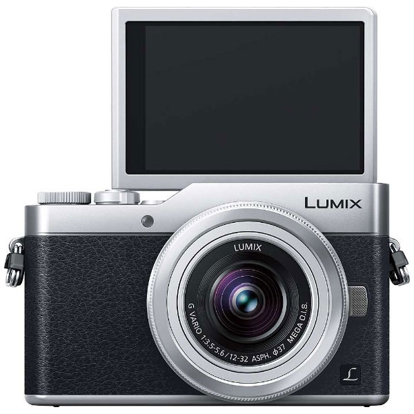 DC-GF9W-S ミラーレス一眼カメラ LUMIX GF9 シルバー ［ズームレンズ+
