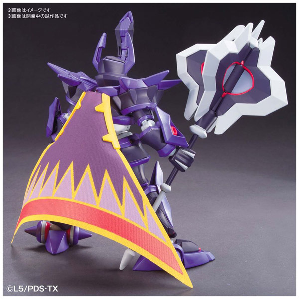 ハイパーファンクション ダンボール戦機 LBXジ・エンペラー プラモデル