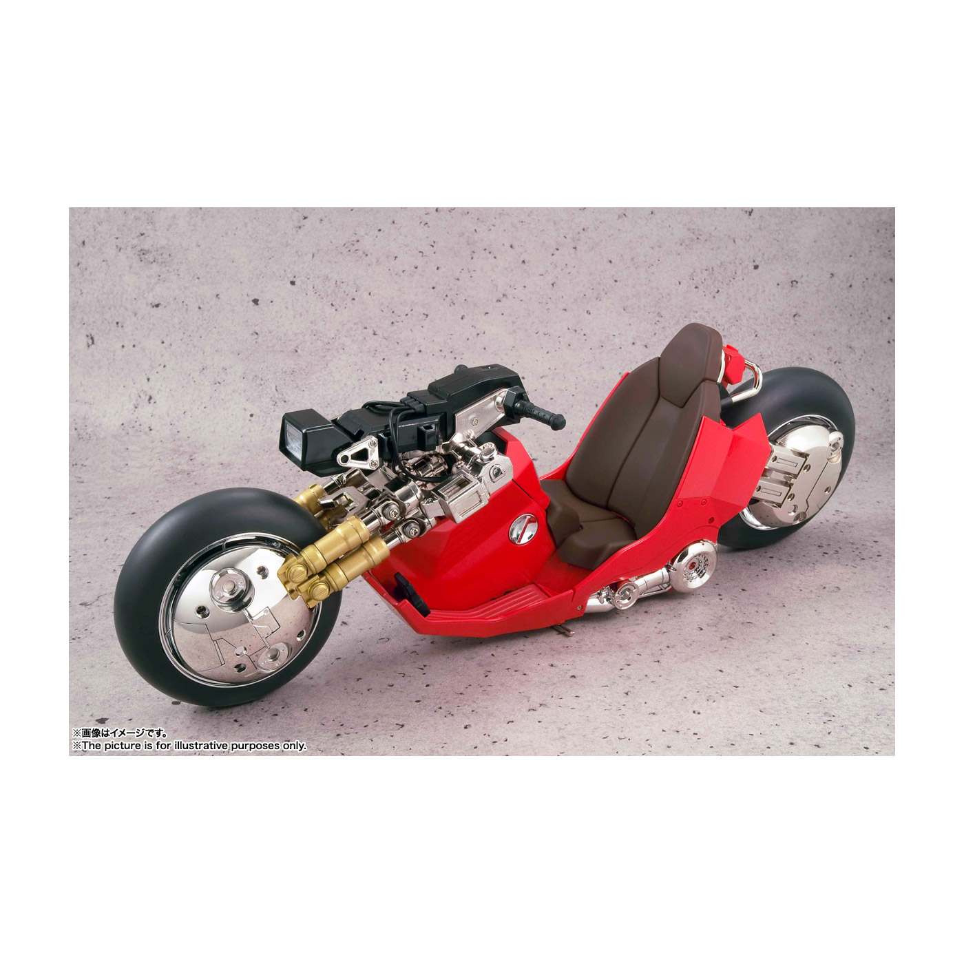 ポピニカ魂 PROJECT BM! ポピニカ魂 AKIRA 金田のバイク ＜リバイバル