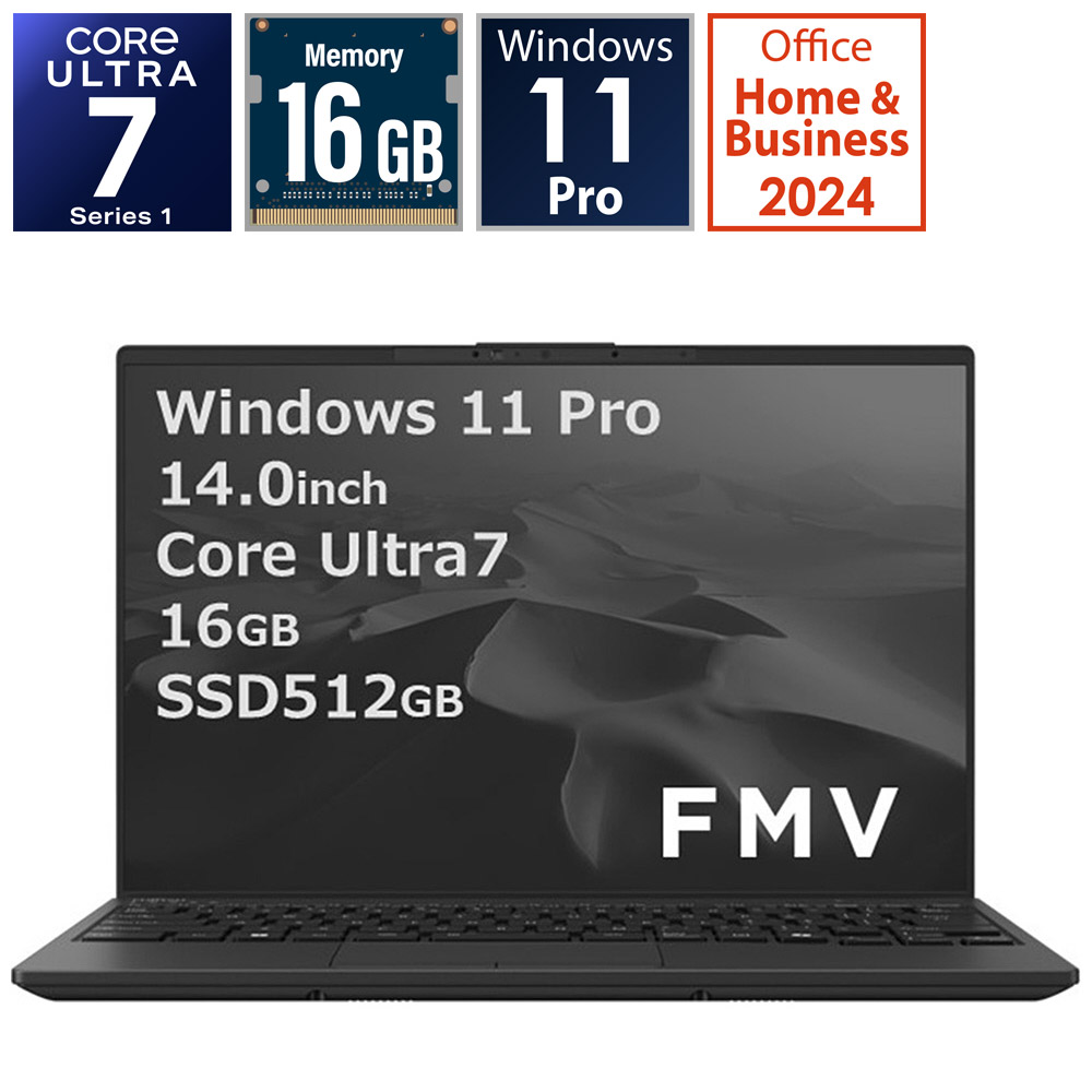 ノートパソコン FMV LIFEBOOK UH-X/J3 ピクトブラック FMVUXJ3B ［14.0