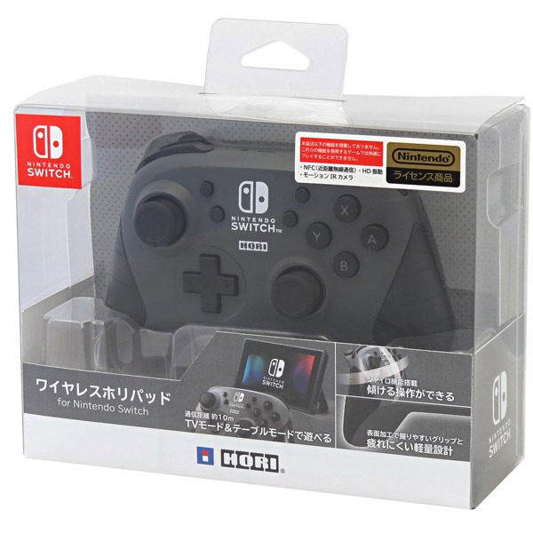 ワイヤレスホリパッド for Nintendo Switch グレー [NSW-175] [Switch