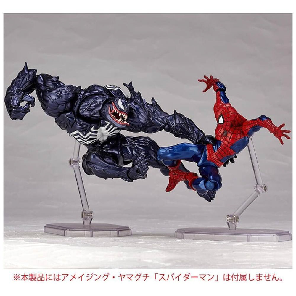 再販】アメイジング・ヤマグチ Series No．003 VENOM（ヴェノム）｜の