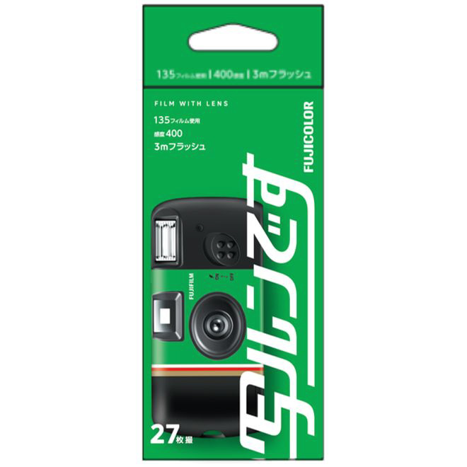 フジカラー 写ルンです(27枚撮り) LF JDV1 SP FL 27SH 1｜の通販は