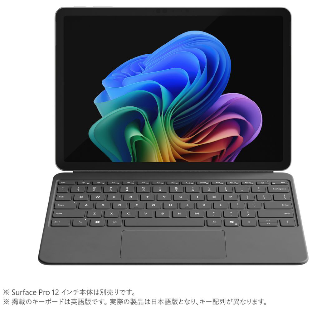 純正】Surface Pro 12 インチ キーボード（スリム ペン付き） ストーン