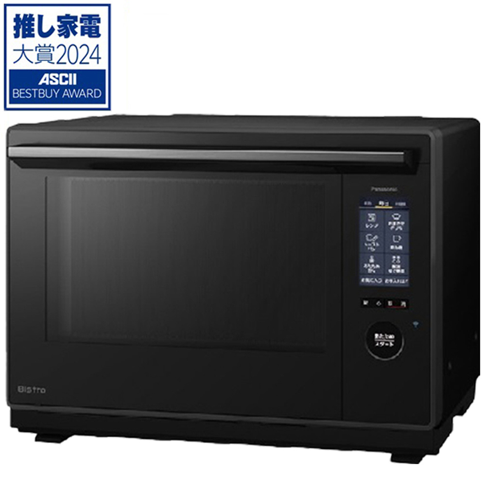 スチームオーブンレンジ Bistro(ビストロ) ブラック NE-UBS10C-K ［30L