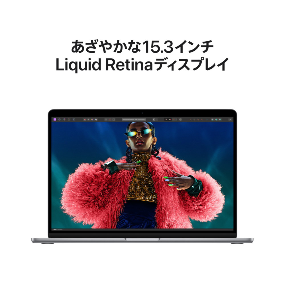 15インチMacBook Air: 8コアCPUと10コアGPUを搭載したApple M3チップ