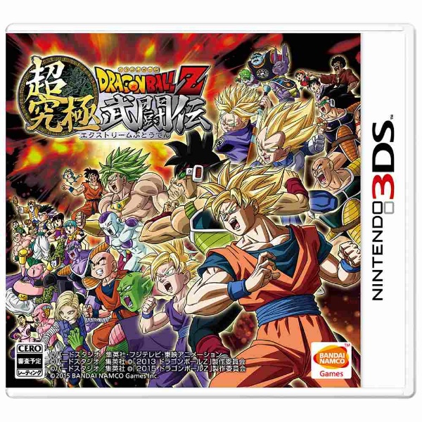 ドラゴンボールZ 超究極武闘伝 【3DSゲームソフト】｜の通販は