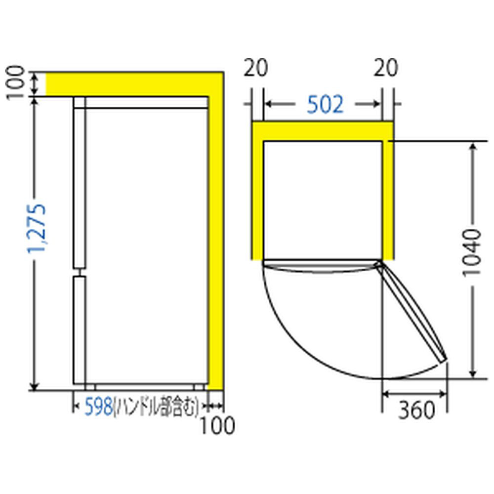 JR-XP2NF148F-XK 冷蔵庫 URBAN CAFE SERIES ステンレスブラック [2ドア