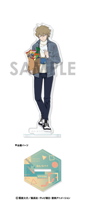 ワールドトリガー アクリルスタンド～WONDERFUL HOLIDAY!～ 2.ヒュース