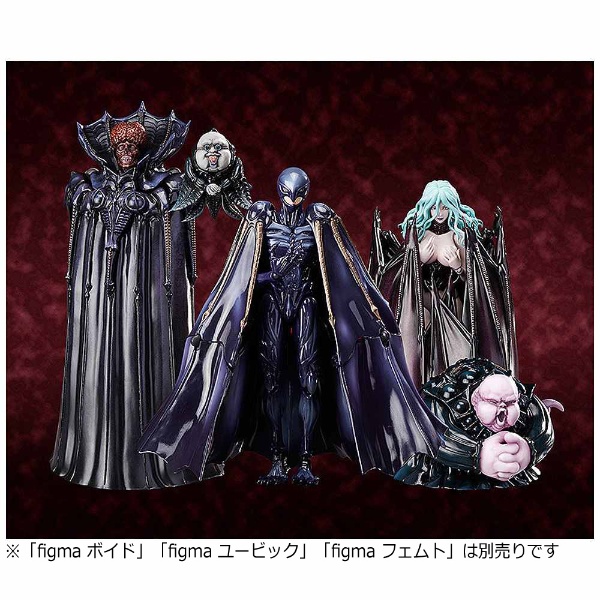 買取】figma figFIX 映画「ベルセルク」 figma スラン & figFIX