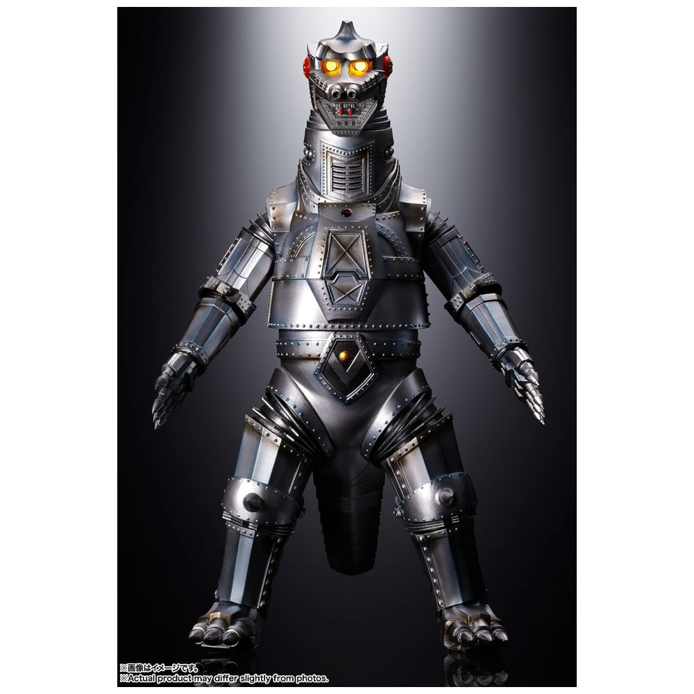 超合金 GD-56 GD-98 GD-56M メカゴジラ1974 1975 3体 Amazon.co.jp: 超