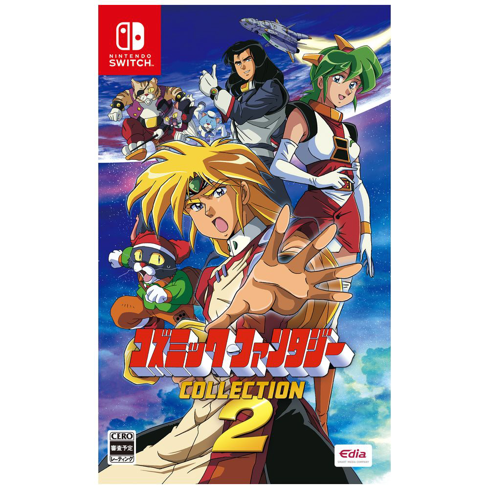 コズミック・ファンタジーCOLLECTION2｜の通販はソフマップ[sofmap]