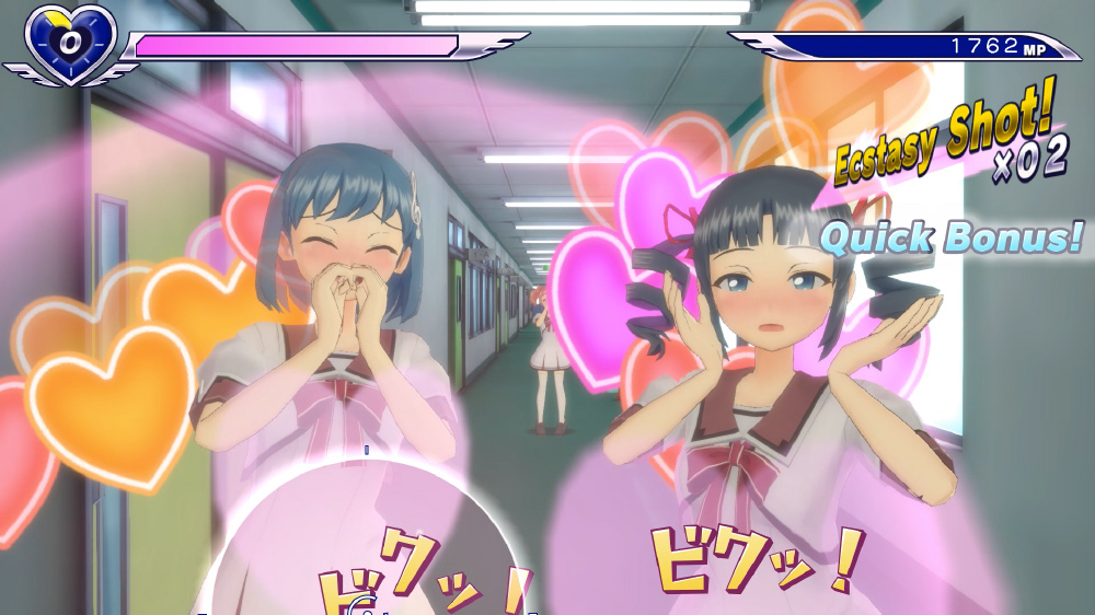 ぎゃる☆がん だぶるぴーす｜の通販はソフマップ[sofmap]