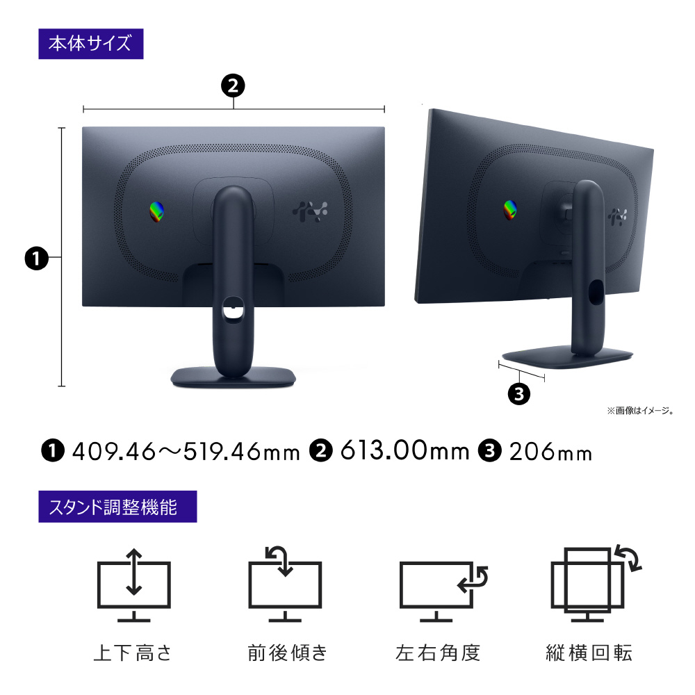 AW2725DM-R ゲーミングモニター Alienware ブラック ［27型 /WQHD(2560