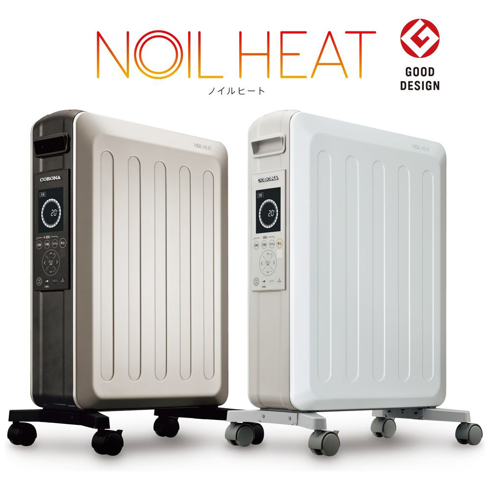 オイルレスヒーターSH-400ホワイト 2024年製 VERSOS オイルレス