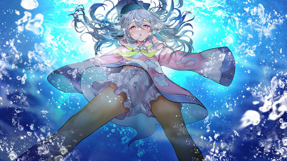 ゴーヘルゴー つきおとしてこ 完全生産限定版｜の通販はソフマップ[sofmap]