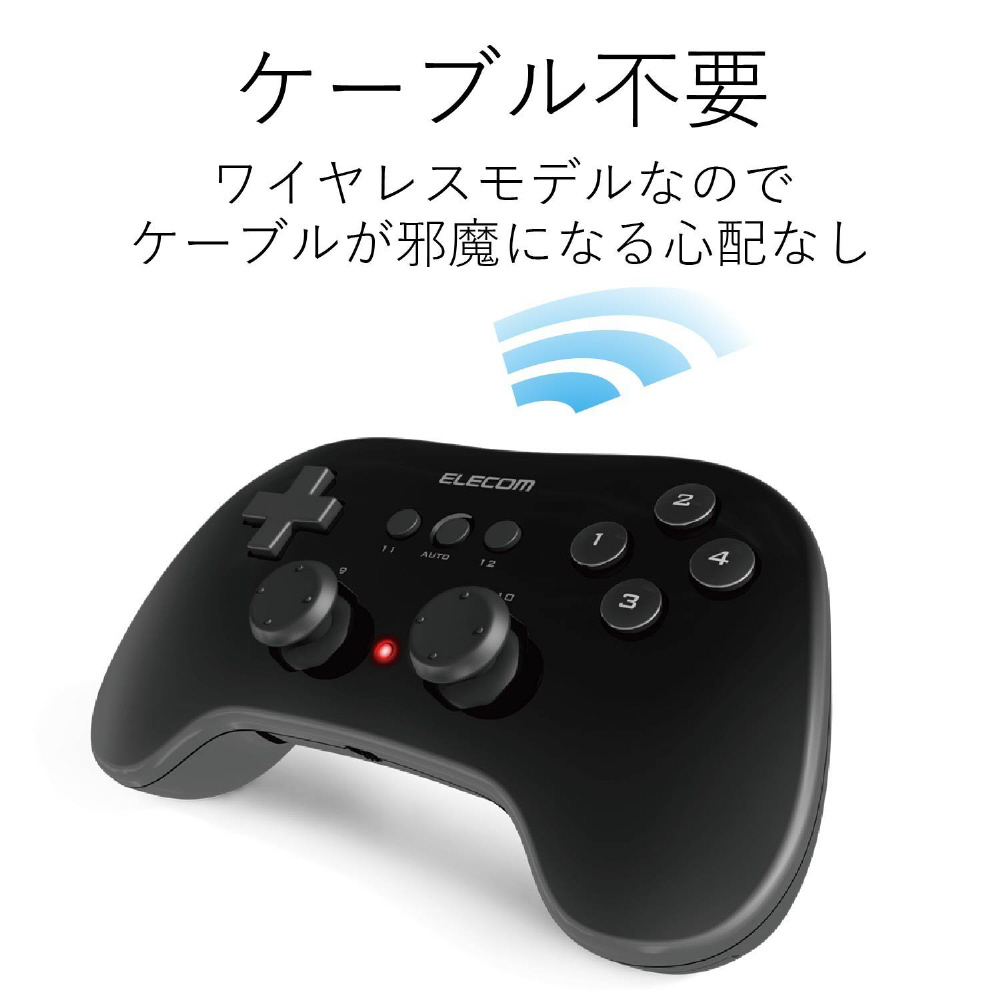 JC-U3912TBK ゲームパッド (Windows11対応) ブラック ［USB /Windows