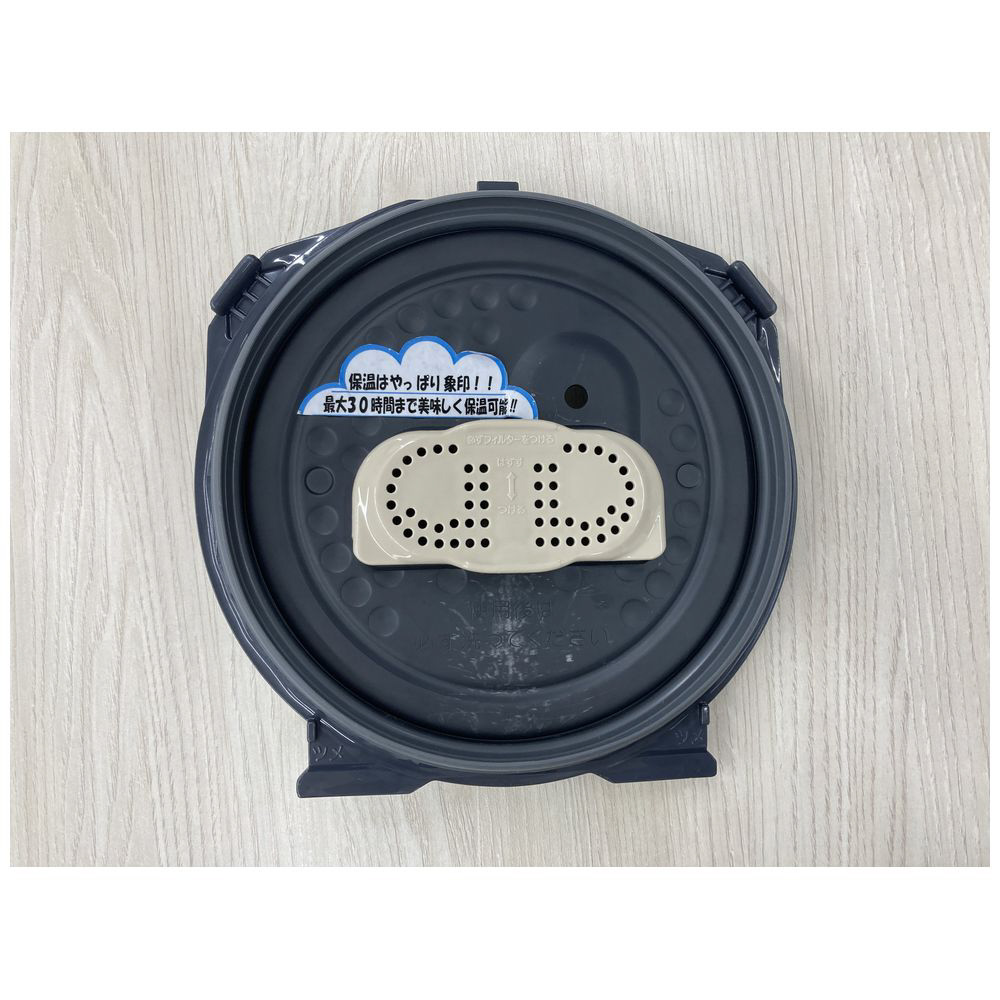 圧力IH炊飯ジャー 極め炊き ブラック NP-ZV103BK-BA ［5.5合 /圧力IH