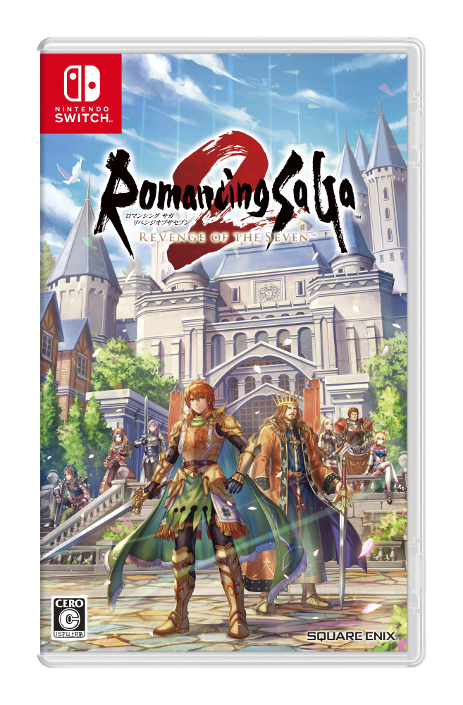 買取】ロマンシング サガ2 リベンジオブザセブン|SQUARE ENIX