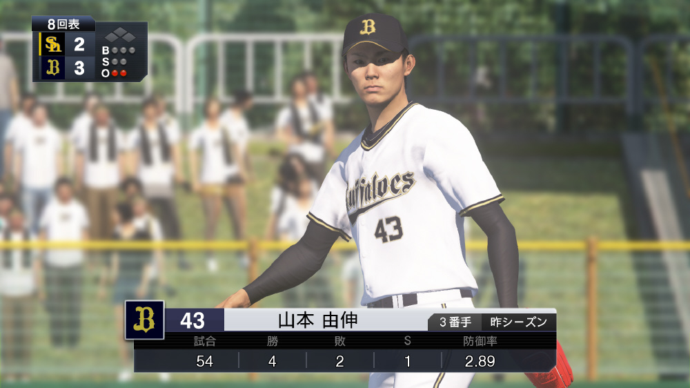 プロ野球スピリッツ2019 VN019-J1 【PS Vitaゲームソフト】|コナミ