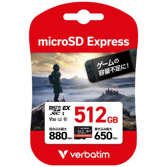 microSD Expressカード 512GB Nintendo Switch2 動作確認済