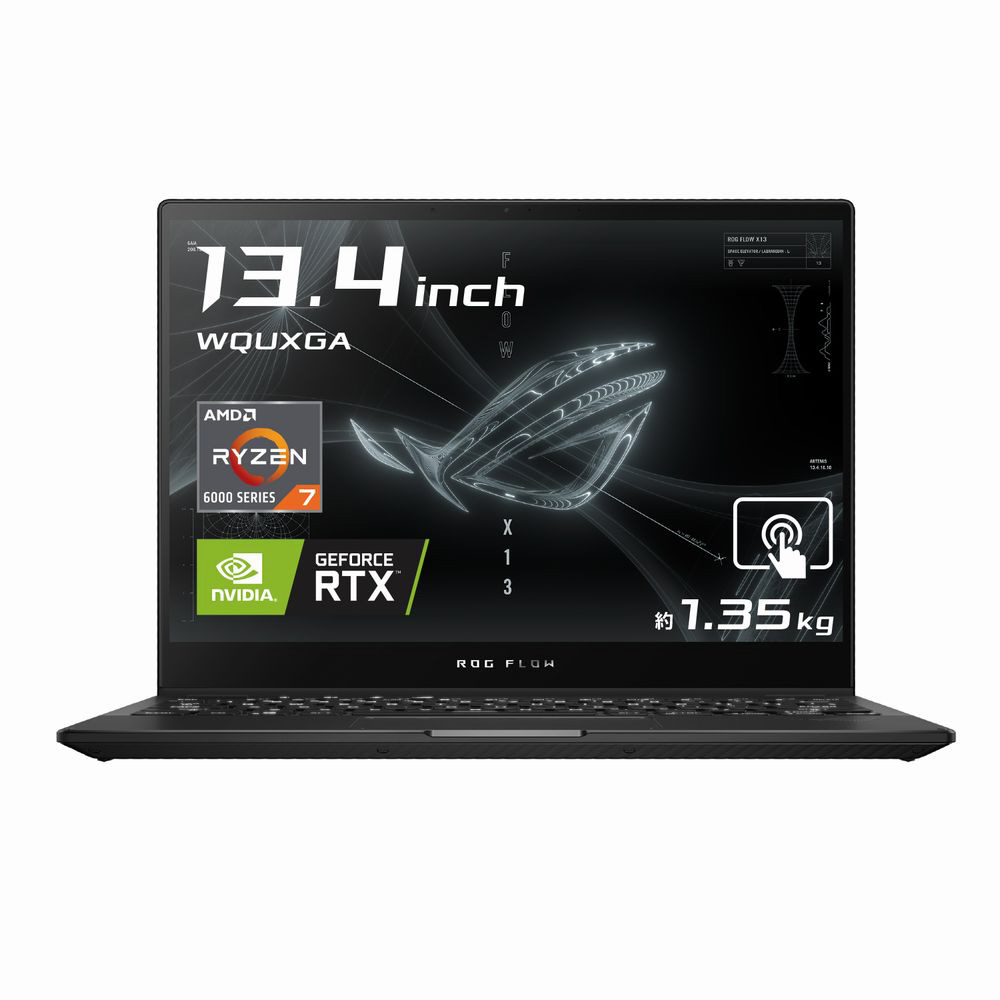 ゲーミングノートパソコン ROG Flow X13 オフブラック GV301RC