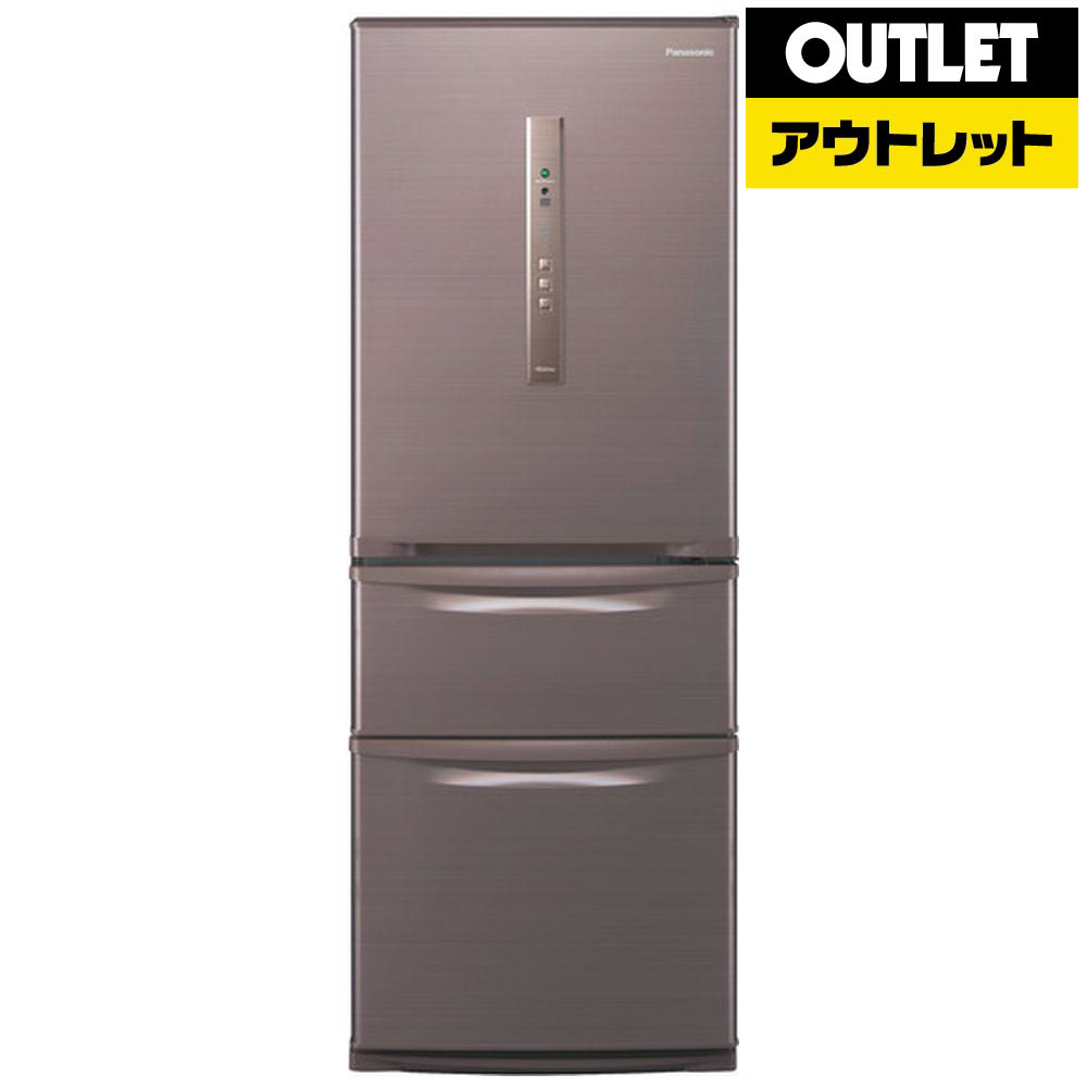 ♪U-ing/ユーイング 冷蔵庫 UR-F110H 110L 2017年 札幌♪