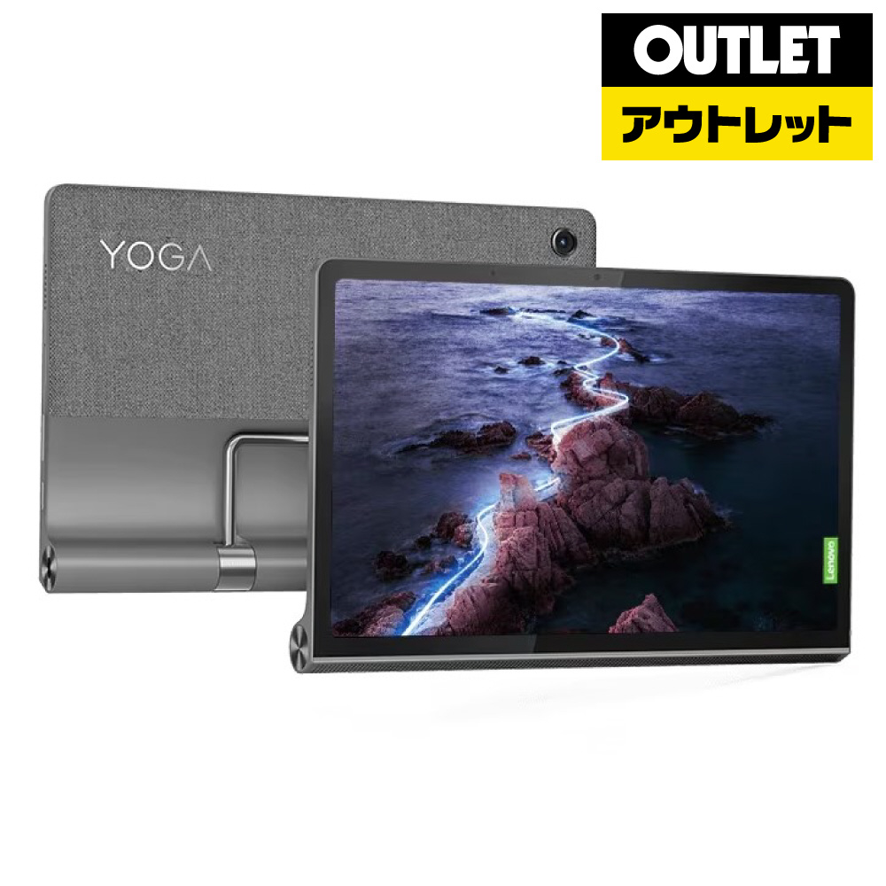 タブレットPC Lenovo Yoga Tab 11 ZA8X0059JP Android 11 搭載 [11.1型