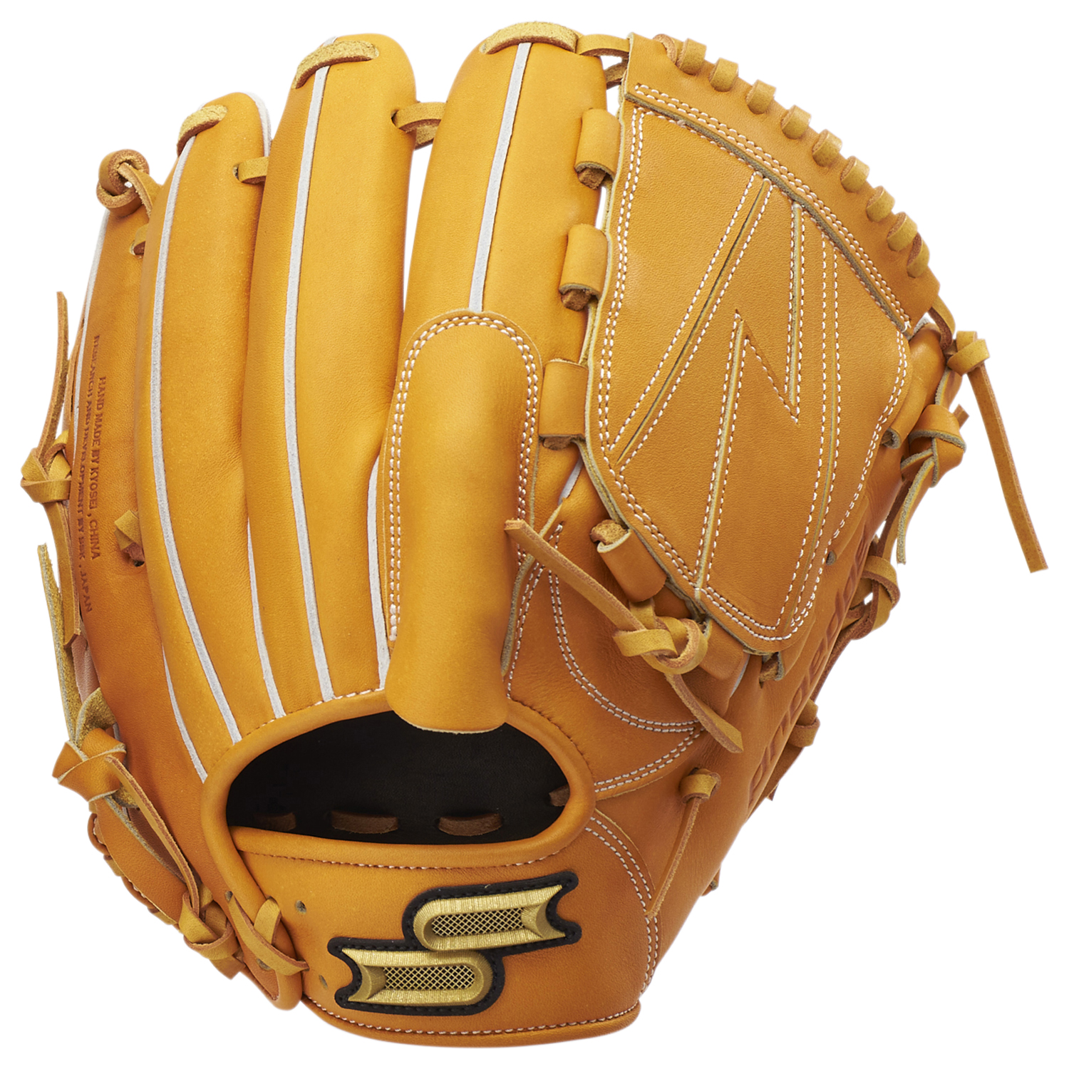 715型（投手用）】硬式プロエッジシリーズ B ｜SSKベースボール