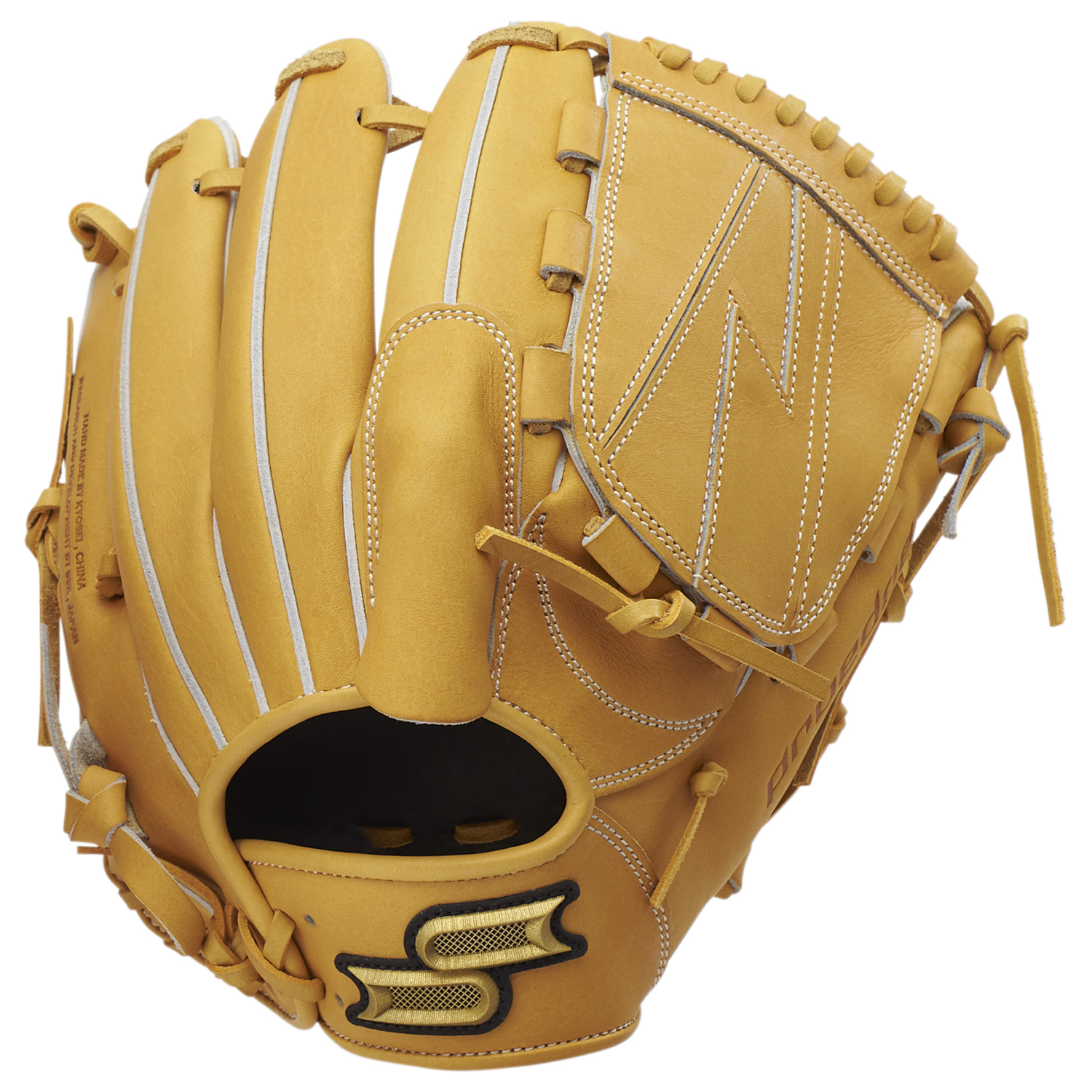 715型（投手用）】硬式プロエッジシリーズ B ｜SSKベースボール