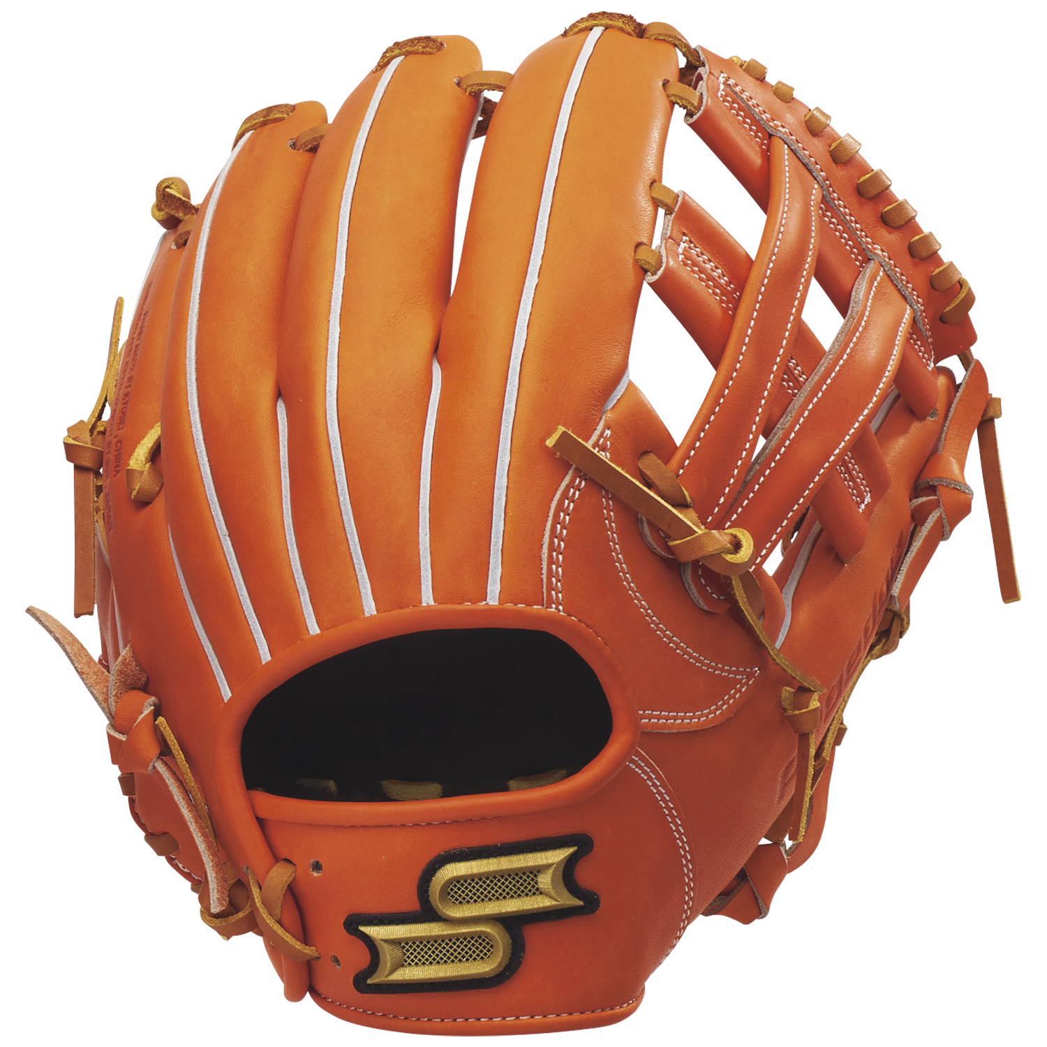 866型（内野手用）】硬式プロエッジシリーズ B ｜SSKベースボール