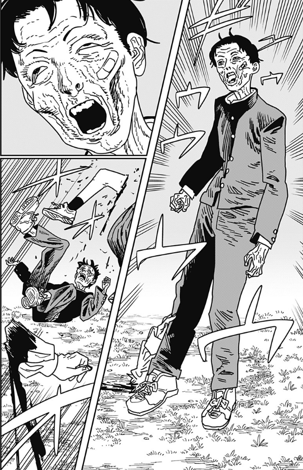 チェンソーマン 第198話［キガちゃんデス！］第199話［おいしく食べ