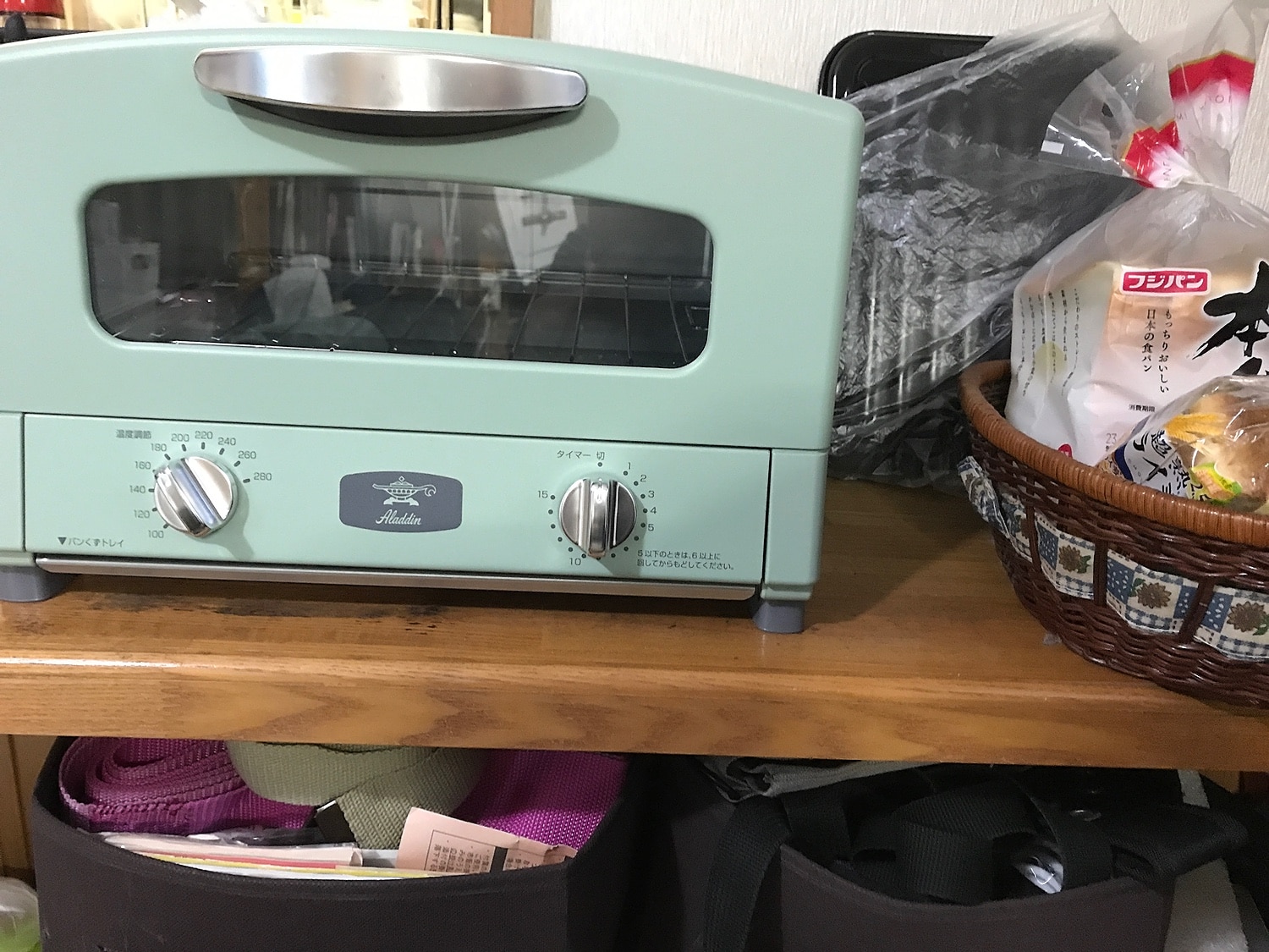 楽天市場】アラジン グラファイトトースター 2枚焼き グリーン：CAT