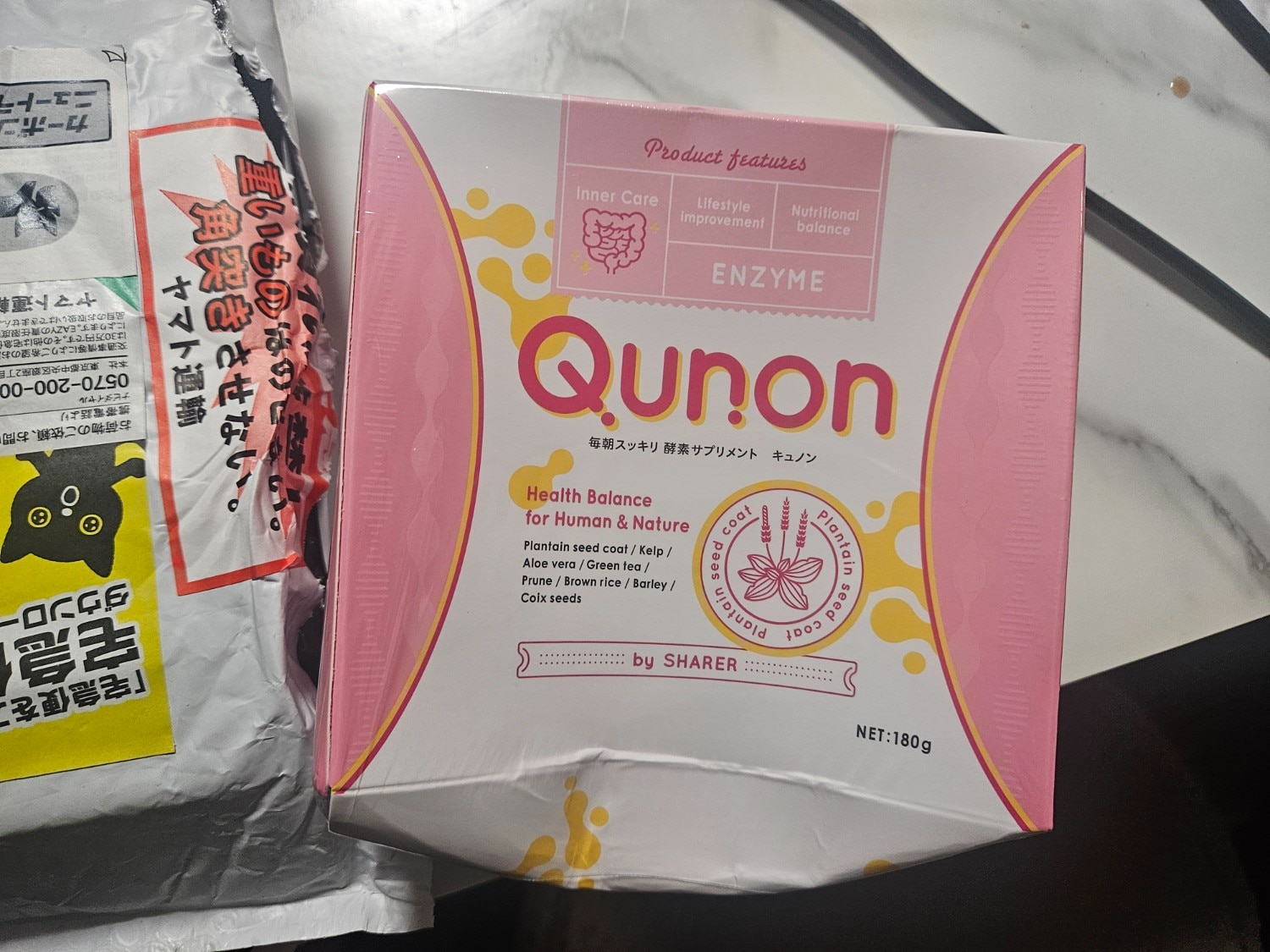 楽天市場】【楽天ランキング1位獲得】キュノン エニワンDの