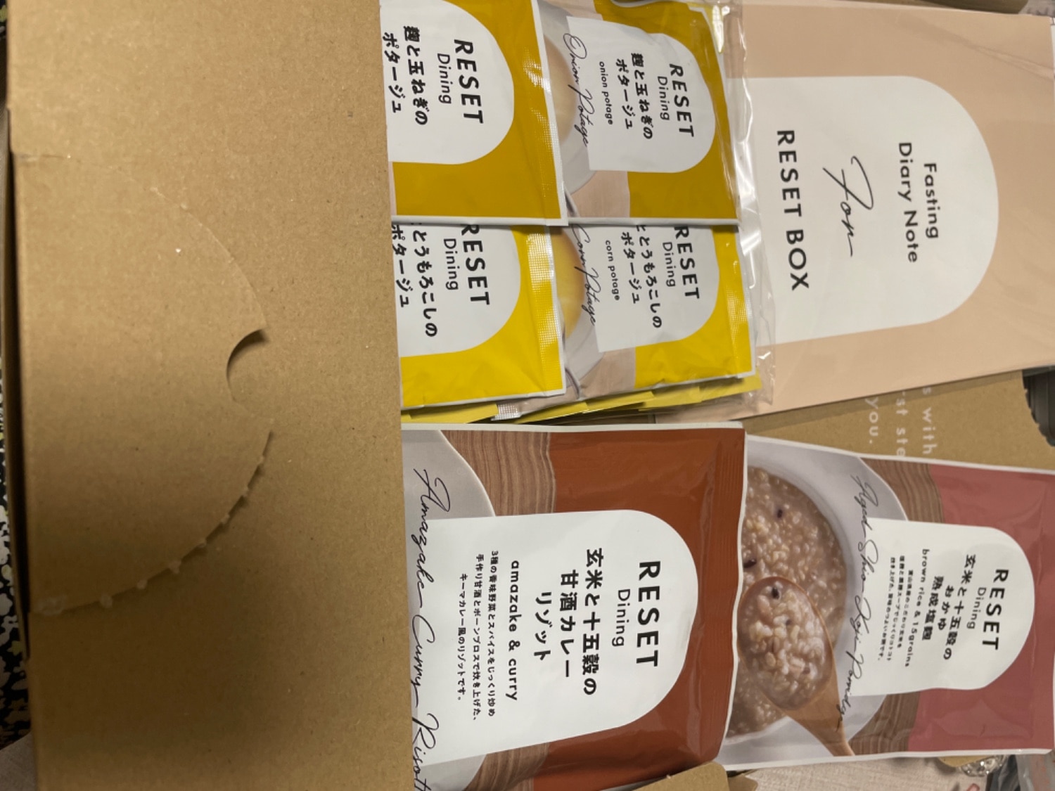 楽天市場】【嬉しい徹底サポート付き】RESET BOX ファスティングセット