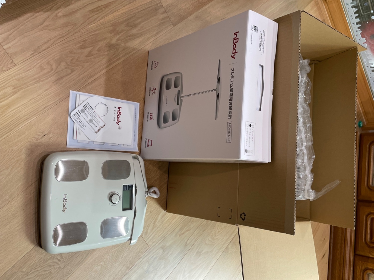 楽天市場】インボディInBody InBodyDial 体組成計 公式 年齢・性別