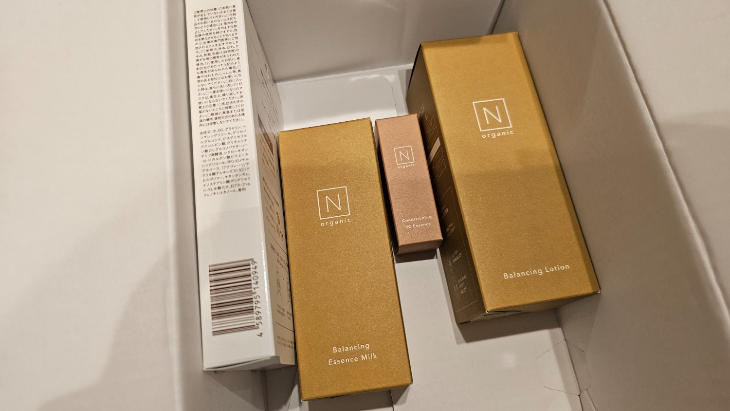 楽天市場】＼SALE期間P最大10倍／【公式】 N organic Basic