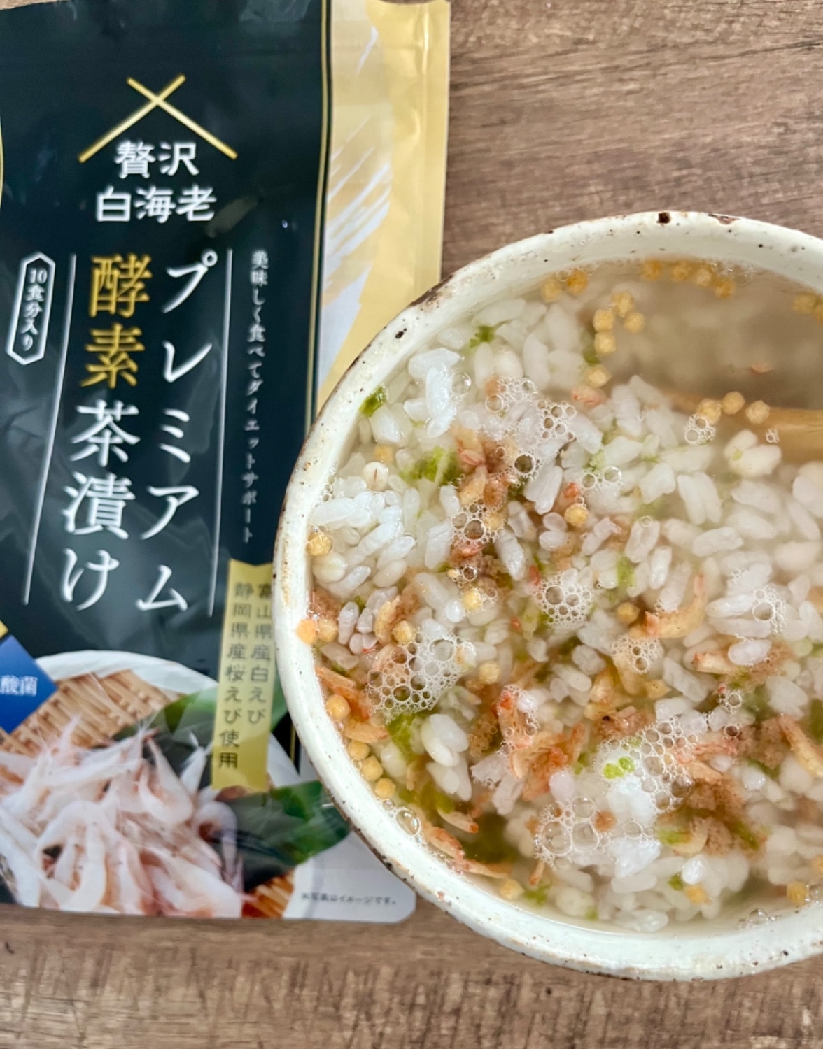 楽天市場】【公式】プレミアム 酵素茶漬け (1袋／2袋セット