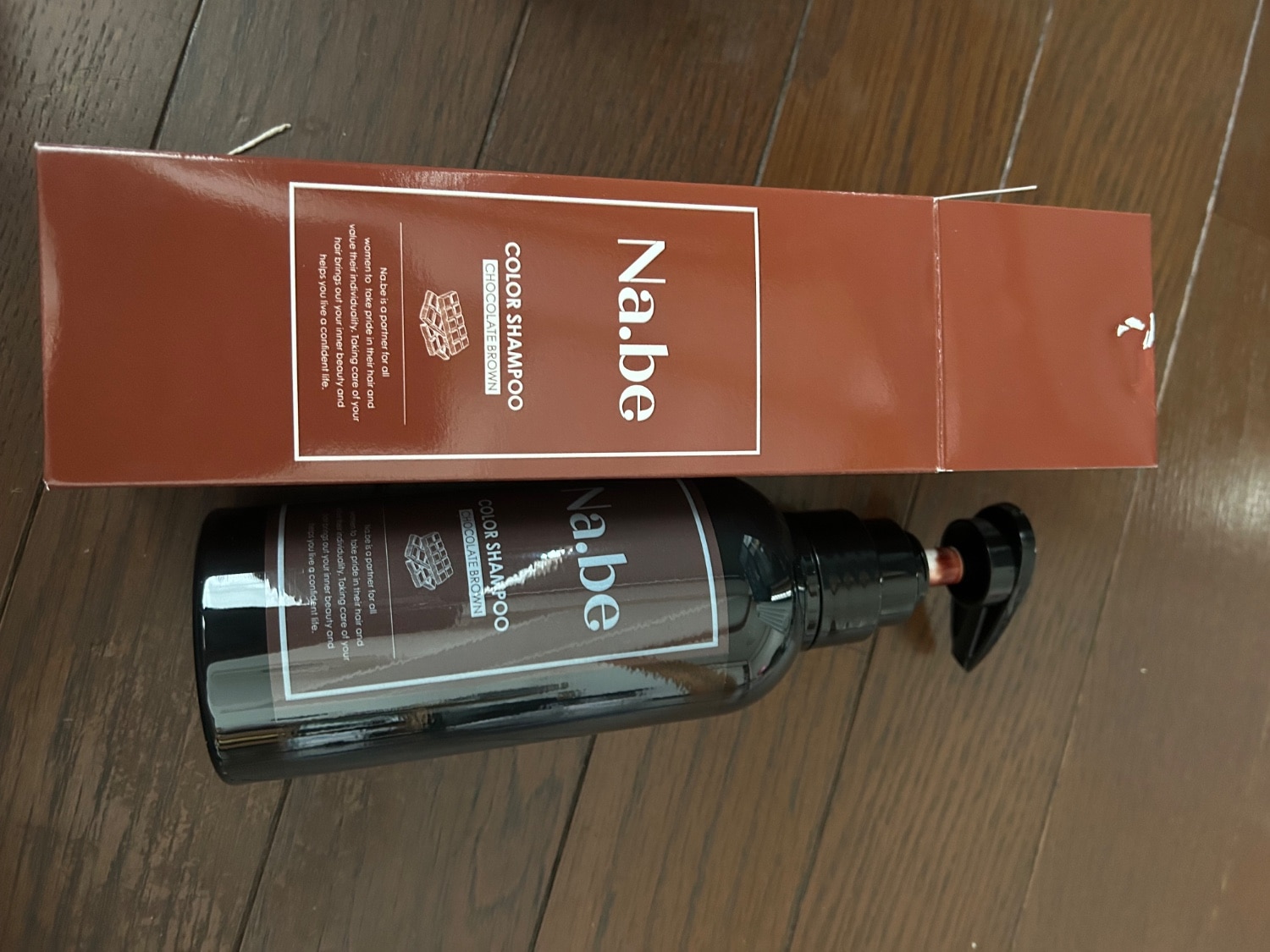 楽天市場】＼ 楽天1位 5冠 ／【公式】Na.be ヘアカラーシャンプー Nabe