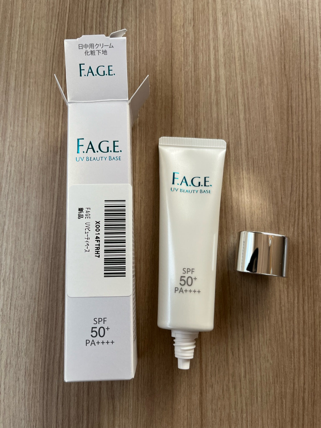 楽天市場】エファージュ UVビューティベース (日中用UVクリーム(化粧