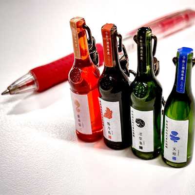 新政酒造頒布会 ノベルティー 亜麻猫キーホルダーとマスク | 定価並で