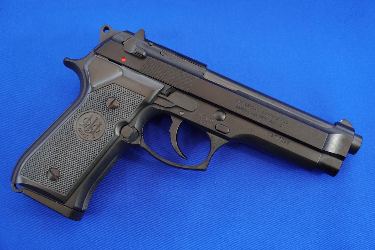 MG546 MGC ベレッタM96 HW | 玩具道楽・・・三昧 - 楽天ブログ