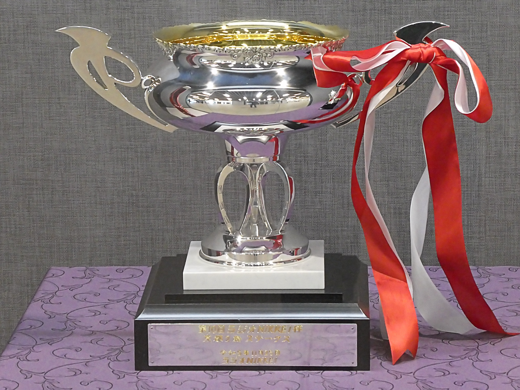 騎手の直筆サイン】 J．モレイラ騎手（ブラジル） | 白い稲妻・多摩の