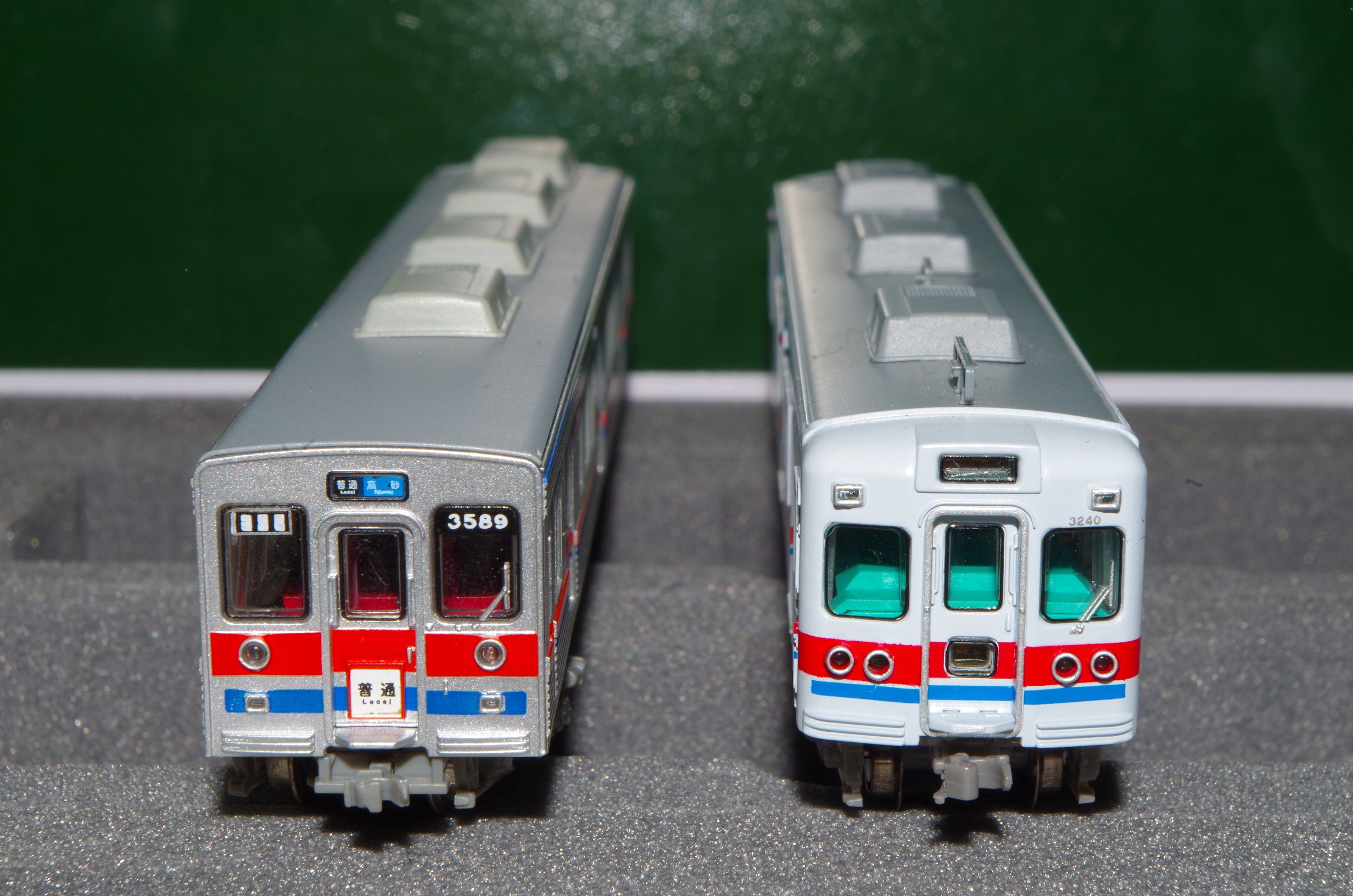 鉄道コレクション 京成3500形未更新車」のレビュー | 下総運転所(し