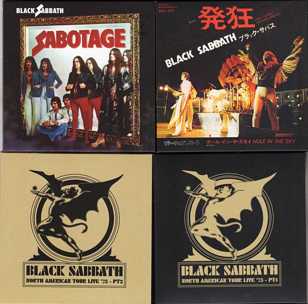 BLACK SABBATH『SABOTAGE Super Deluxe Box』/2021年6月 | おじなみの