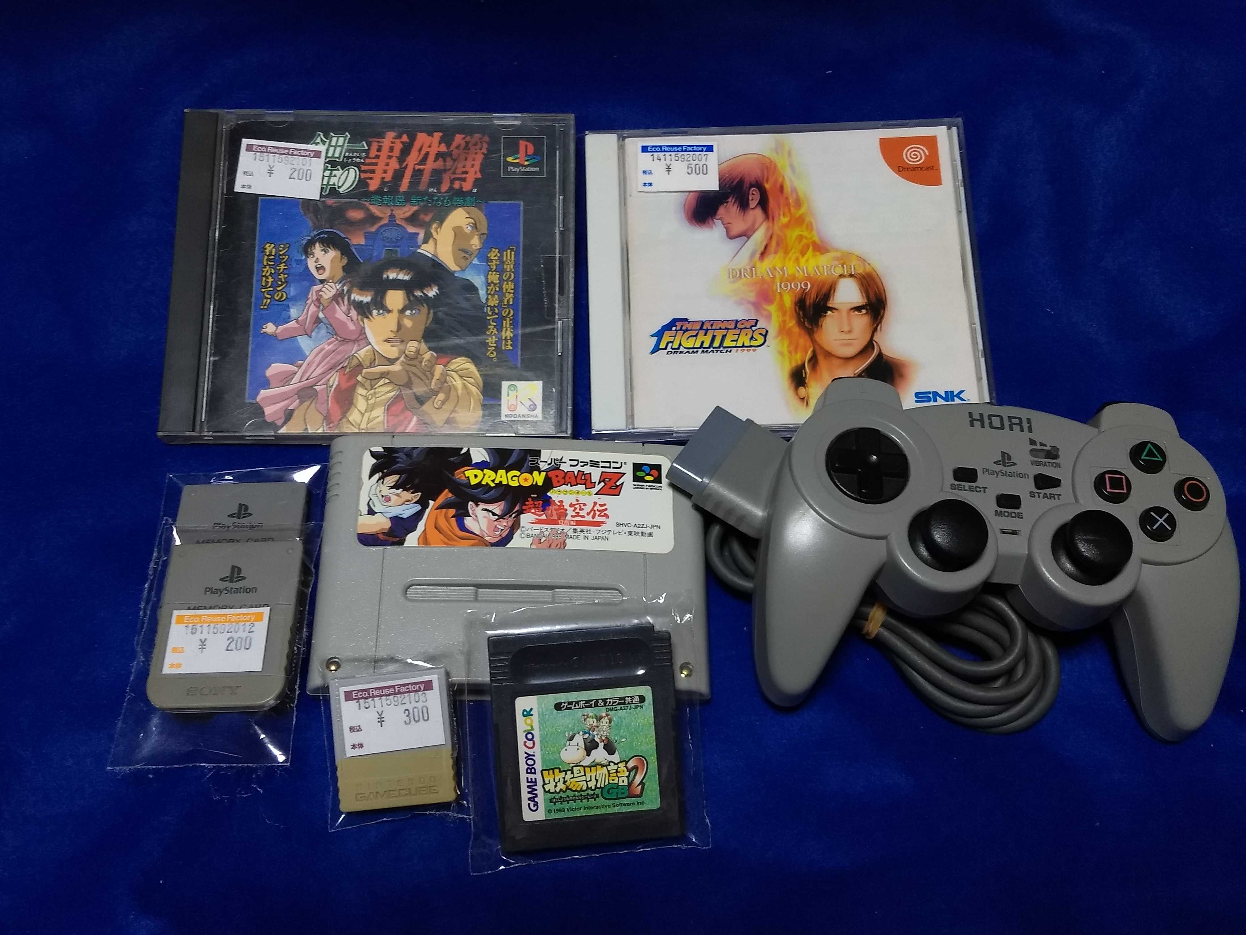 ジャンク品をいじって遊びたい | レトロゲームは思い出と共に