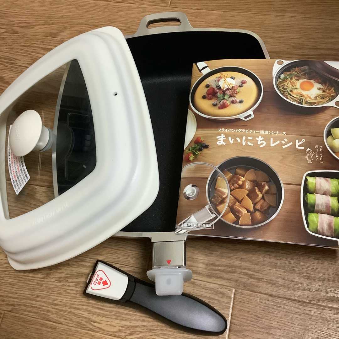 アサヒ軽金属工業さんのローストパン(25cm) | ぺこ山チャンネル - 楽天