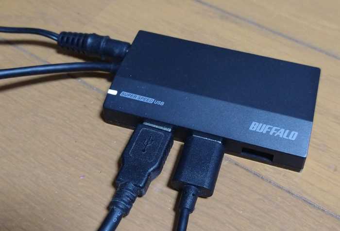 REGZAで使えるACアダプター付きセルフパワーUSBハブ | レグザ録画