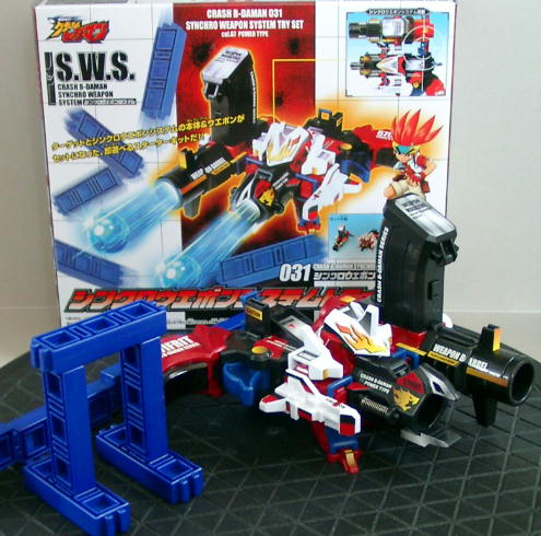 第七回(2006/07/26) | おもちゃのポッポweb - 楽天ブログ