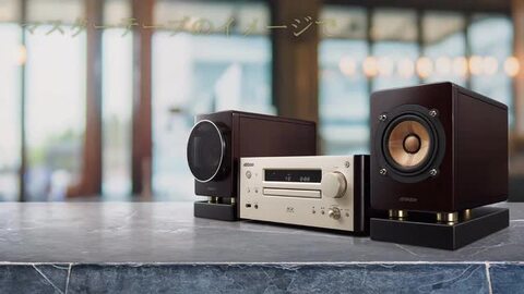 楽天市場】【公式JVCケンウッドオンラインストア】【楽天1位！ 特別